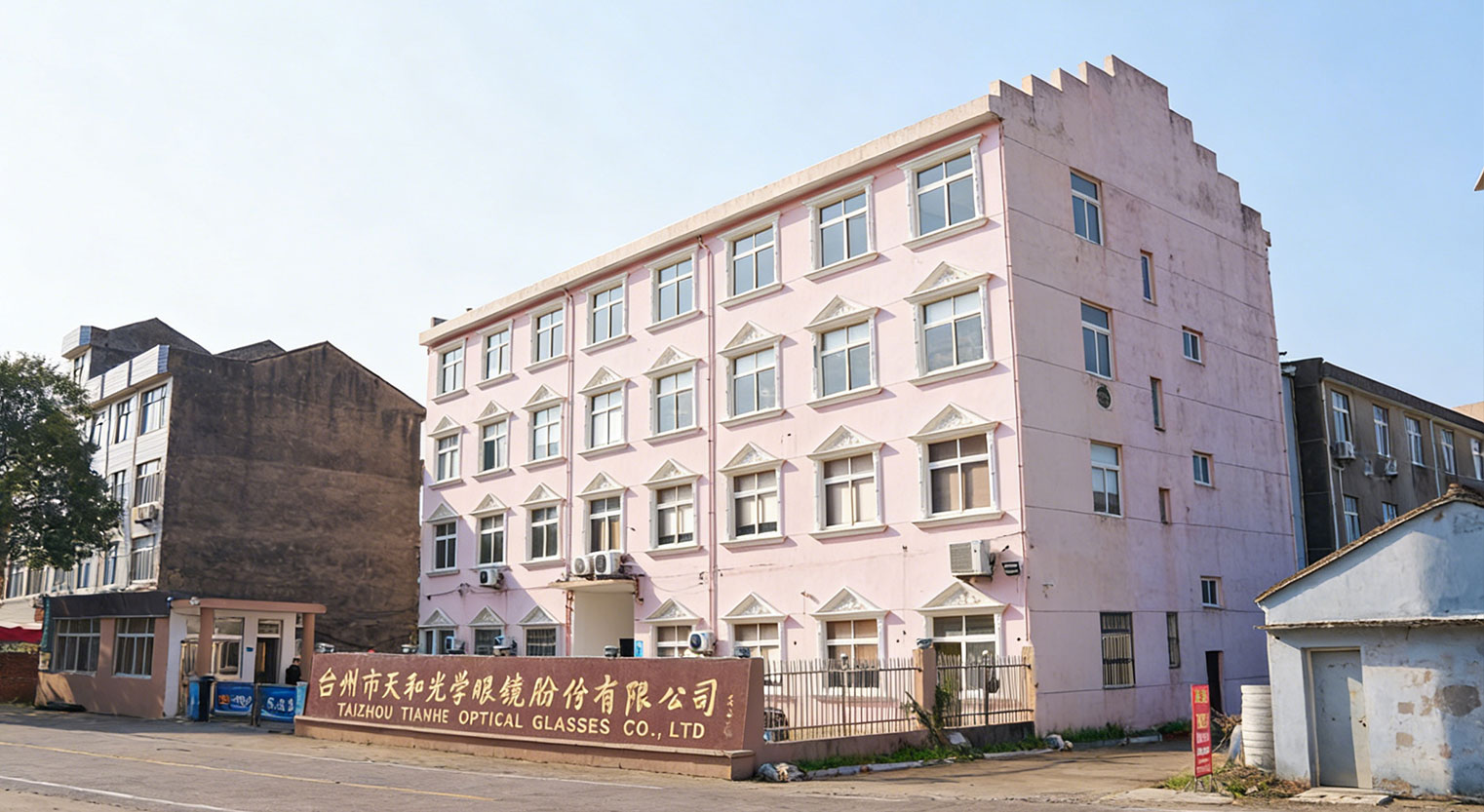 Thinkey Optical Co.,Ltd.