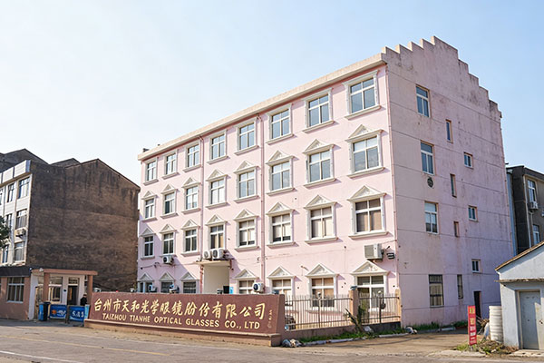 Thinkey Optical Co.,Ltd.