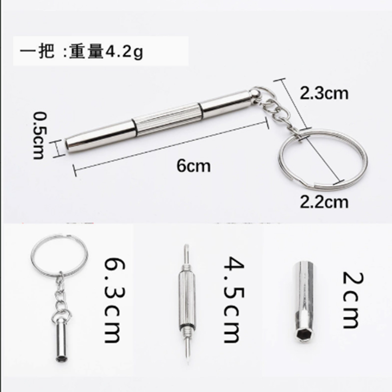 3 in 1 Precision Eyeglass Eyewear Repair Tool